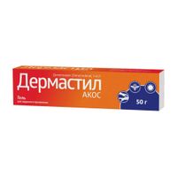 Дермастил Акос гель для наружного применения 1мг/г 50г, миниатюра фото №3