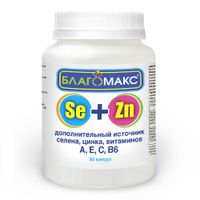 Селен и цинк с витаминами A,E,C,B6 Благомакс капсулы 400мг 90шт