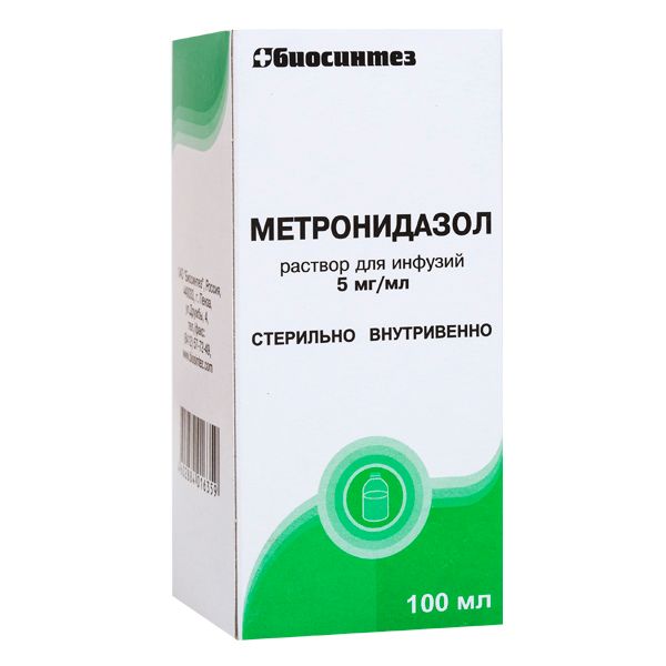 Метронидазол раствор для инфузий 5мг/мл 100мл