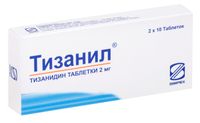 Тизанил таблетки 2мг 20шт, миниатюра фото №4