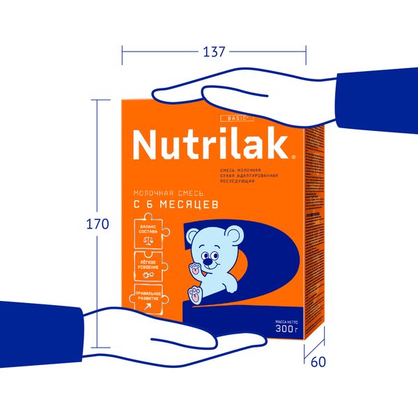 Смесь сухая молочная адаптированная последующая для детей с 6 мес. 2 Nutrilak/Нутрилак 300г фото №2
