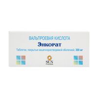 Энкорат таблетки п/о плен. кишечнораствор. 300мг 100шт