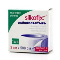 Лейкопластырь фиксирующий нестерильный на тканой основе Silkofix/Силкофикс 3см х 500см