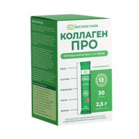 Коллаген Про порошок стик 2,5г 30шт