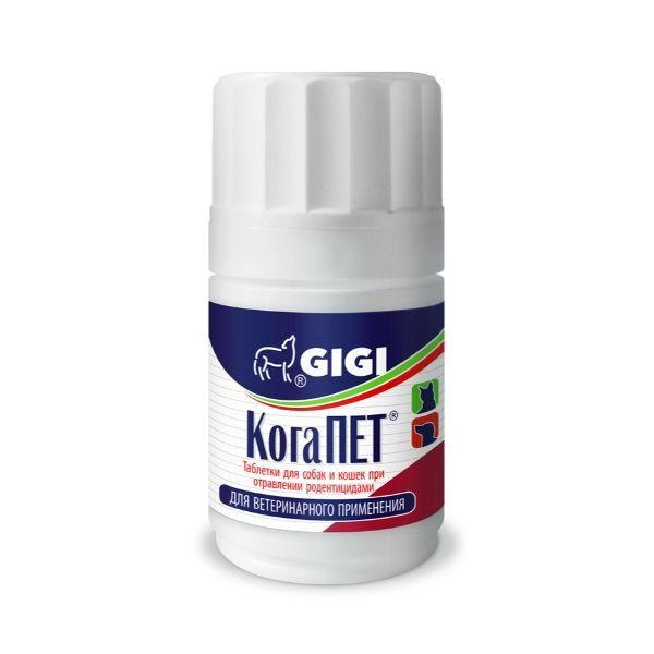 КогаПет таблетки для ветеринарного применения 30шт синулокс таблетки для ветеринарного применения 50мг 10шт