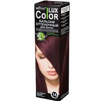 Бальзам для волос оттеночный тон 14 Спелая вишня Color Lux Белита 100 мл