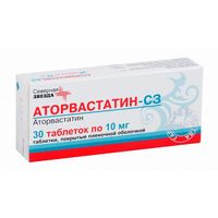 Аторвастатин-СЗ таблетки п/о плен. 10мг 30шт
