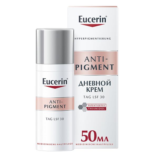 Крем против пигментации дневной SPF30 Anti-Pigment Eucerin/Эуцерин 50мл крем против пигментации ночной anti pigment eucerin эуцерин 50мл
