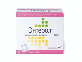 Энтерол Порошок Для Приг. Суспензии Для Приема Вн. Пакетик 100мг.