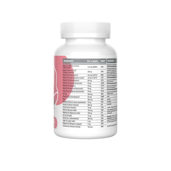 Витаминно-минеральный комплекс для женщин UltraSupps/Ультрасаппс таблетки 90шт фото №2
