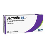 Вестибо таблетки 16мг 30шт миниатюра фото №3