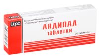 Андипал таблетки 20шт