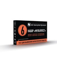 Мультитест набор тест-полосок д/выявления от 2 до 6 наркот.вещ-в и их метаболитов в моче(кассета М6)