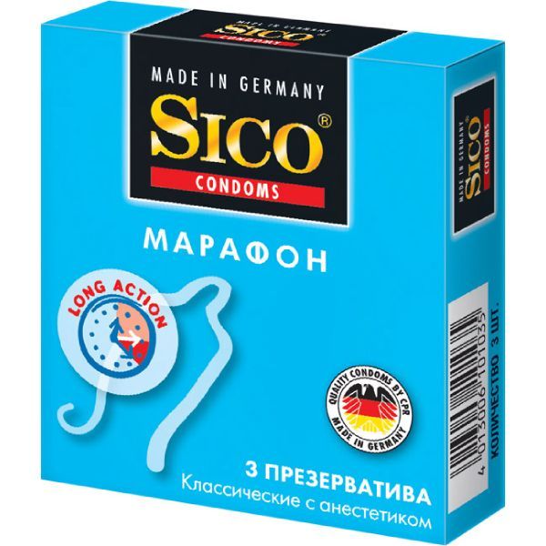 Презервативы Sico/Сико Марафон классические с анастетиком 3 шт.