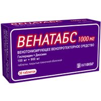 Венатабс таблетки п/о плен. 100мг+900мг 30шт