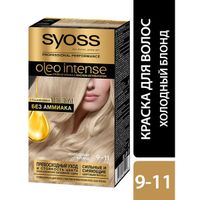 Краска для волос 9-11 Холодный блонд Oleo Intense Syoss/Сьосс 115мл