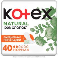 Ежедневные прокладки Kotex/Котекс Normal Organic 40 шт. миниатюра