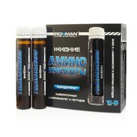 Аминокислоты апельсин Ironman жидкость 25мл 10шт