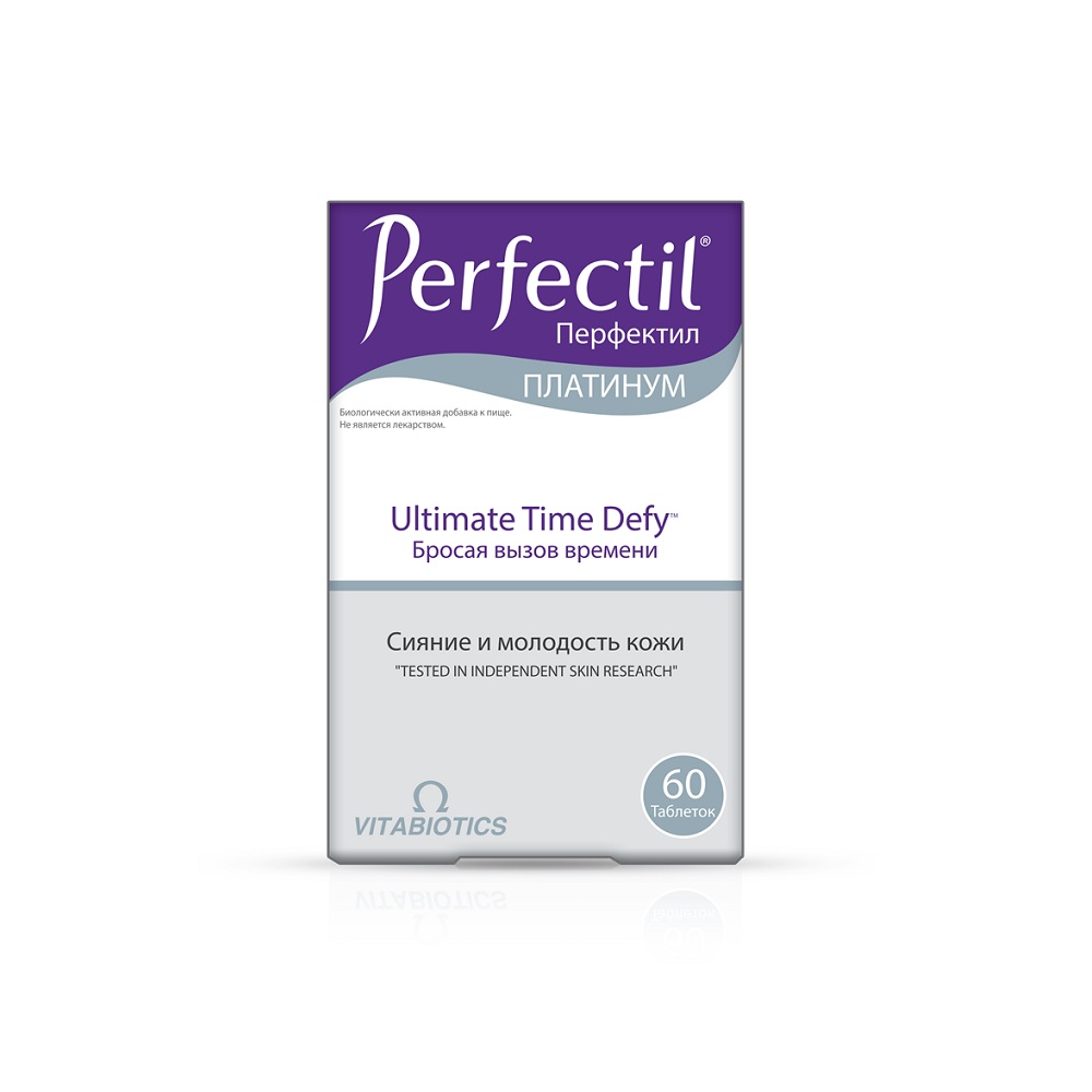 Перфектил платинум. Vitabiotics Perfectil Original 30 Tablet. Витамины пефектил платим radianse. Perfectil Original Triple Active. Перфектил платинум таблетки.