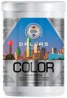 Маска для окрашенных волос с льняным маслом и УФ-фильтром Color Dallas/Даллас 1л