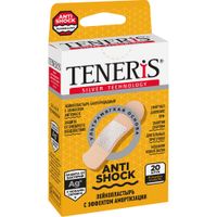 Набор Antishock Teneris/Тенерис: Лейкопластырь бактерицидный полимерный с ионами серебра 72х19мм 12шт+72х25мм 4шт+38х38мм 4шт миниатюра фото №3
