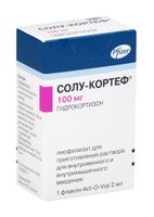 Солу-кортеф лиофилизат для приг. раствора для в/в и в/м введ. 100мг+Растворитель 2мл, миниатюра фото №2