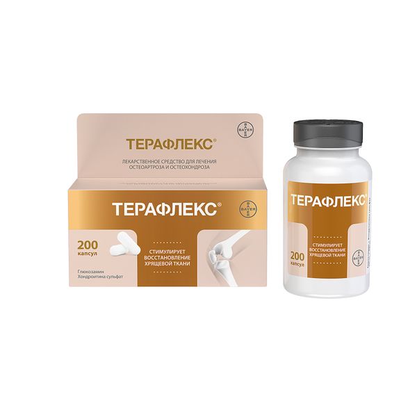 Терафлекс капсулы при боли в суставах 200шт Bayer/Байер фото №5