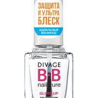 Топ-покрытие для ногтей gloss up bb nail cure Divage 12 мл