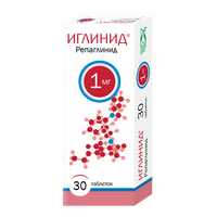 Иглинид таблетки 1мг 30шт, миниатюра фото №2