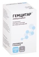 Гемцитар лиофилизат для приг. раствора для инфузий 1000мг 