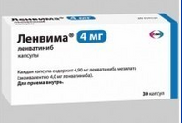 Ленвима капсулы 4мг 30шт, миниатюра фото №3