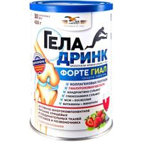 Геладринк Форте Гиал вкус клубники порошок банка 420г, миниатюра фото №15