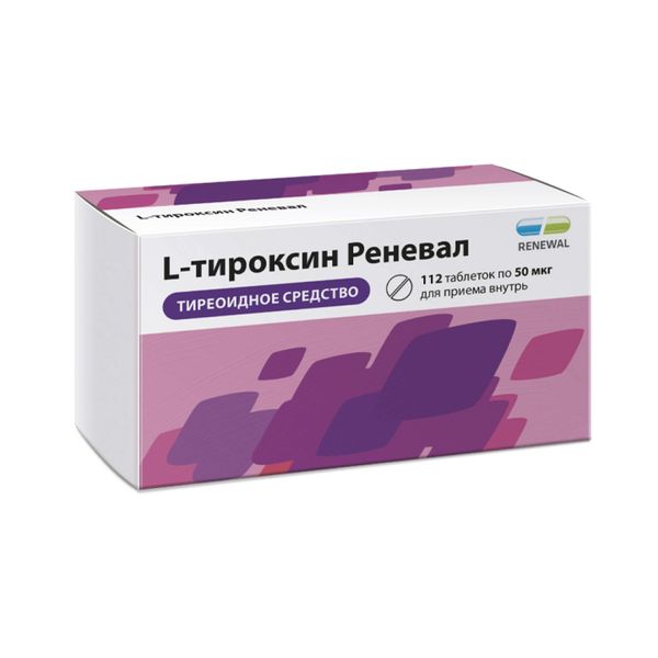 L-тироксин Реневал таблетки 50мкг 112шт l тироксин 50мкг берлин хеми таб 50
