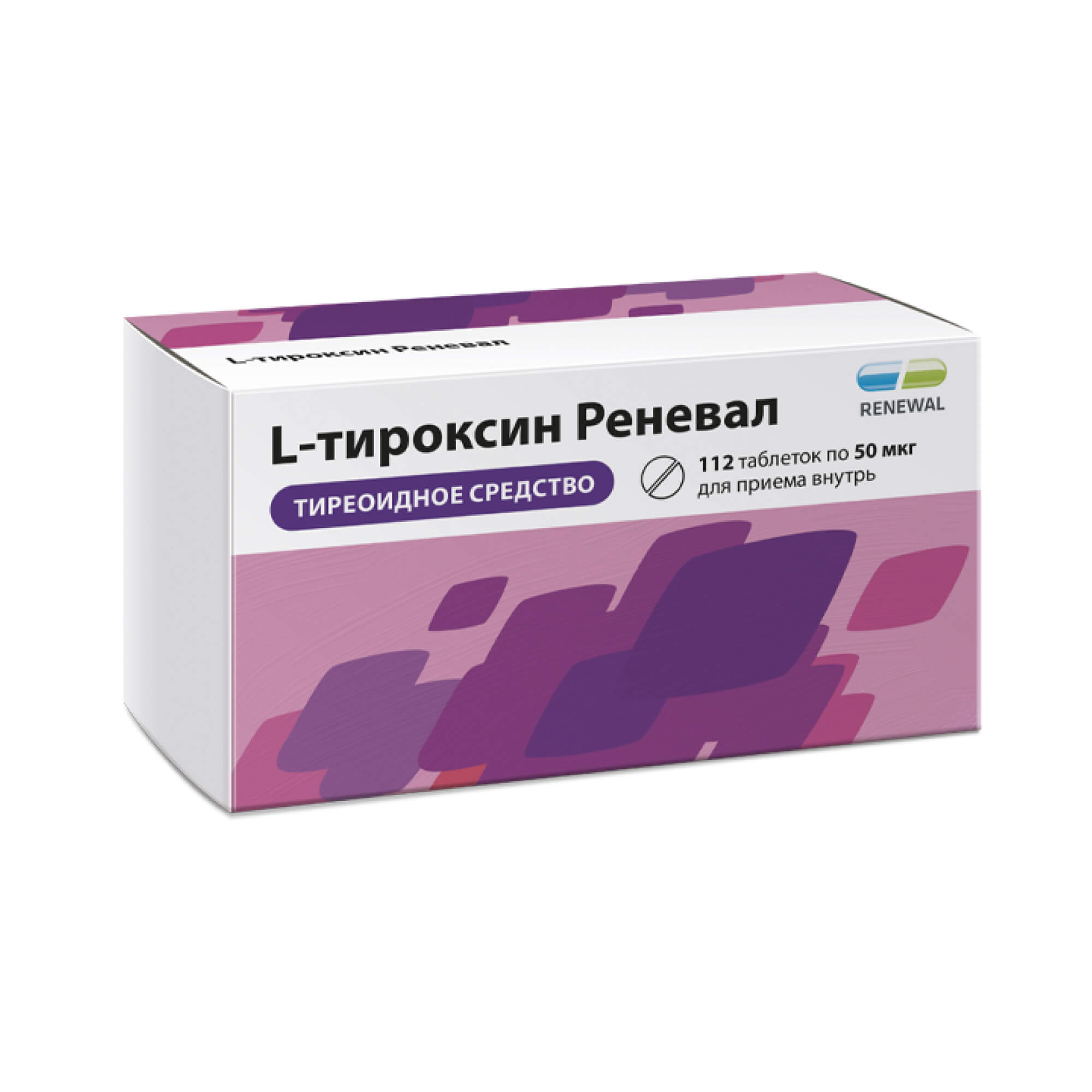 Тироксин 75 купить. L-тироксин реневал таб.50мкг №56. Л-тироксин 25 мкг Берлин Хеми. Л-тироксин 50 мкг Берлин Хеми. Л тироксин 100 мкг Берлин Хеми.