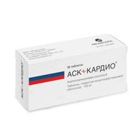 Кардио-Аск таблетки кишечнораств. п/о плен. 0,1г 30шт