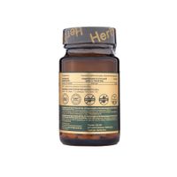Хрома пиколинат Herb's/Хербc таблетки 180мг 60шт миниатюра фото №3