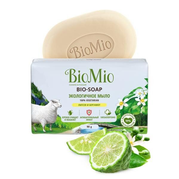 Biomio bio-soap мыло туалетное экологичное "Литсея и бергамот" 90г