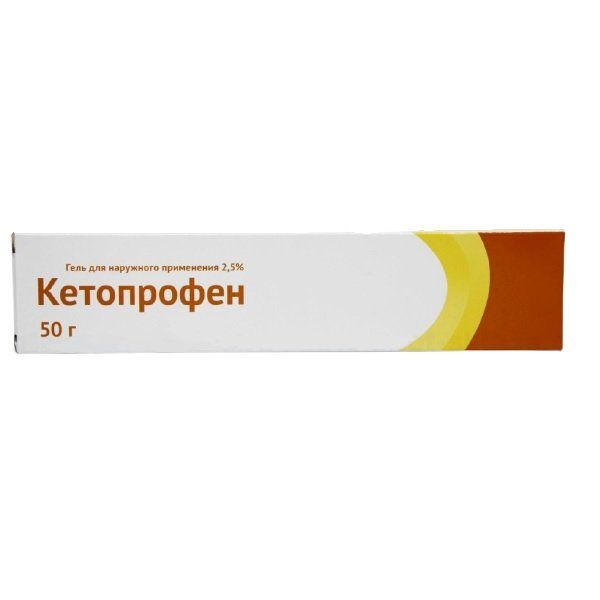 Кетопрофен гель д/нар. прим. 2,5% 50г