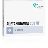 Ацетазоламид таблетки 250мг 30шт, миниатюра фото №2