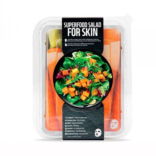 Набор Salad for skin Superfood/Суперфуд: Маска тканевая для жирной кожи с расширенными порами 7шт