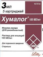 Хумалог раствор для в/в и п/к введ. картридж 100МЕ/мл 3мл 5шт, миниатюра фото №4