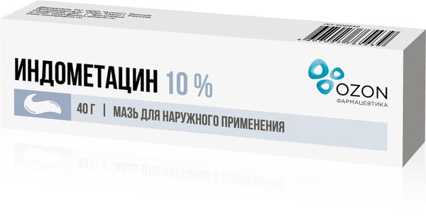 Индометацин мазь для наружного применения 10% 40г индометацин мазь 10% 30 г