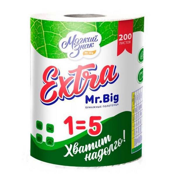 Полотенца бумажные Mr.big Extra Мягкий знак