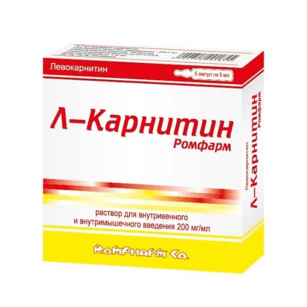 L карнитин Ozon
