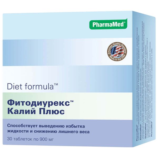 Фито Диуретик калий+ Diet Formula/Диет Формула таблетки 30шт