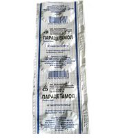 Парацетамол таблетки 500мг 10шт, миниатюра фото №2
