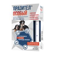 Празител Особый суспензия для собак с массой тела от 25 до 50кг фл. 20мл
