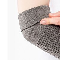 Бандаж на локтевой сустав фиксация с силиконом Habic, серый, обхват 22-24см р.1 миниатюра фото №2