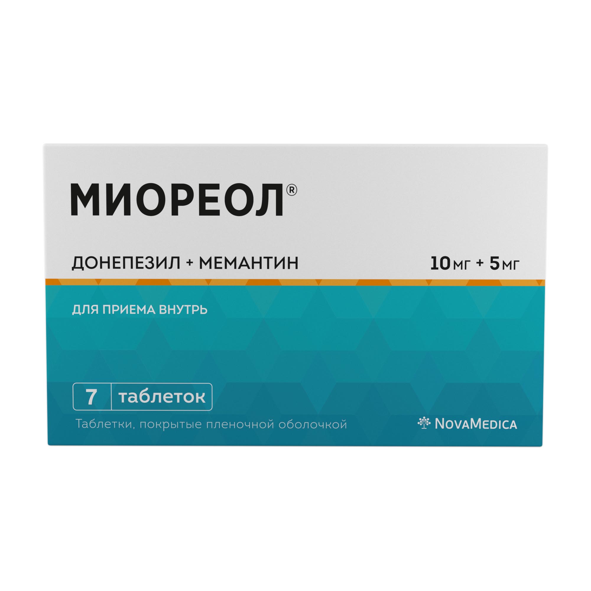 Аналоги и заменители для Миореол таблетки п/о плен. 10мг+5мг 7шт — список  аналогов в интернет-аптеке ЗдравСити