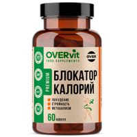 Оверслим блокатор калорий для похудения OVERvit Over/Овер капсулы 60шт, миниатюра